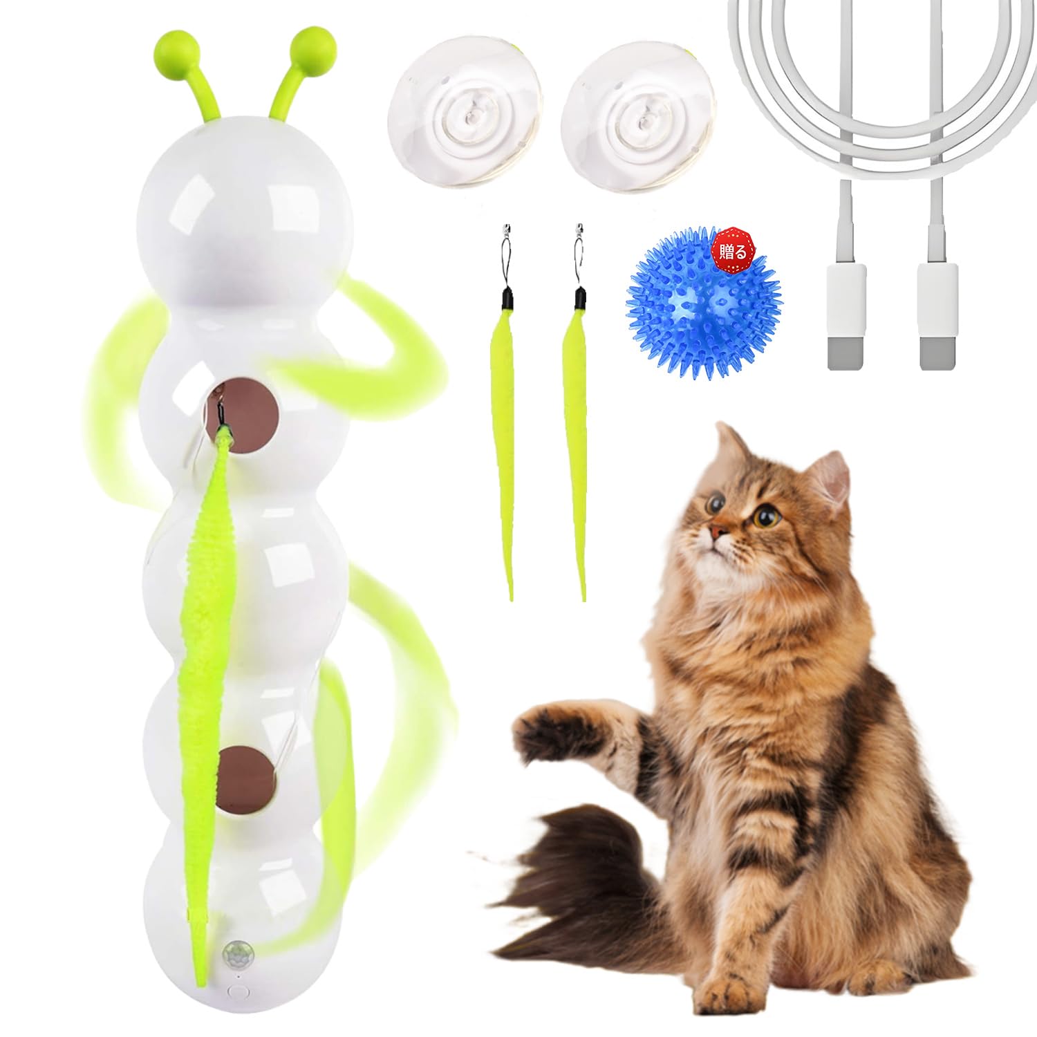 Amazon.co.jp: 猫じゃらし 電動 一人遊び 猫 おもちゃ 自動 虫